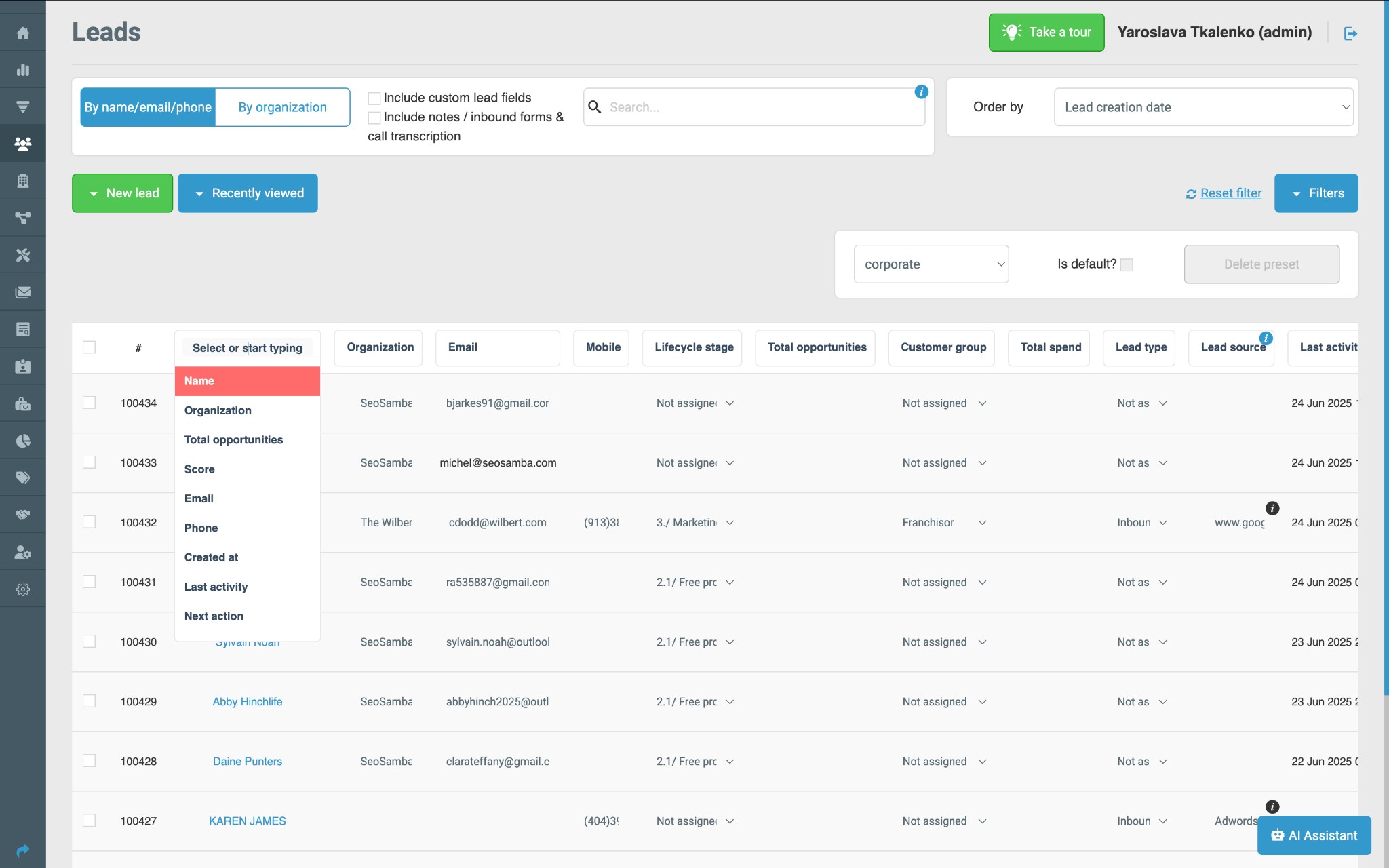 leads view config
